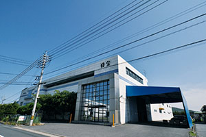 第2ジップセンター