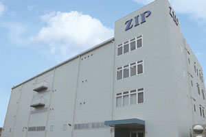 早島第2センター