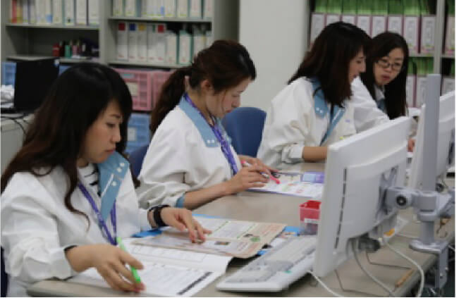 マスタメンテナンス