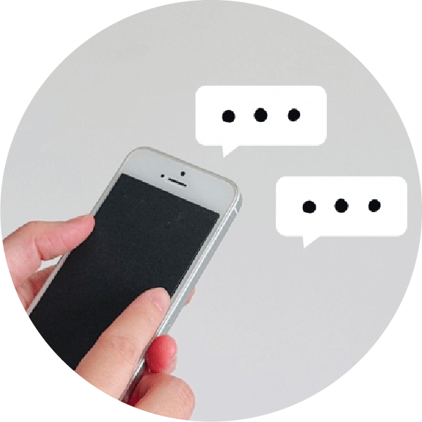 AIチャットボット