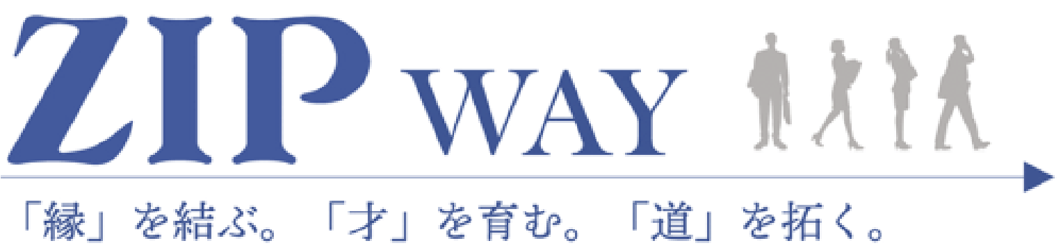 ZIP WAY