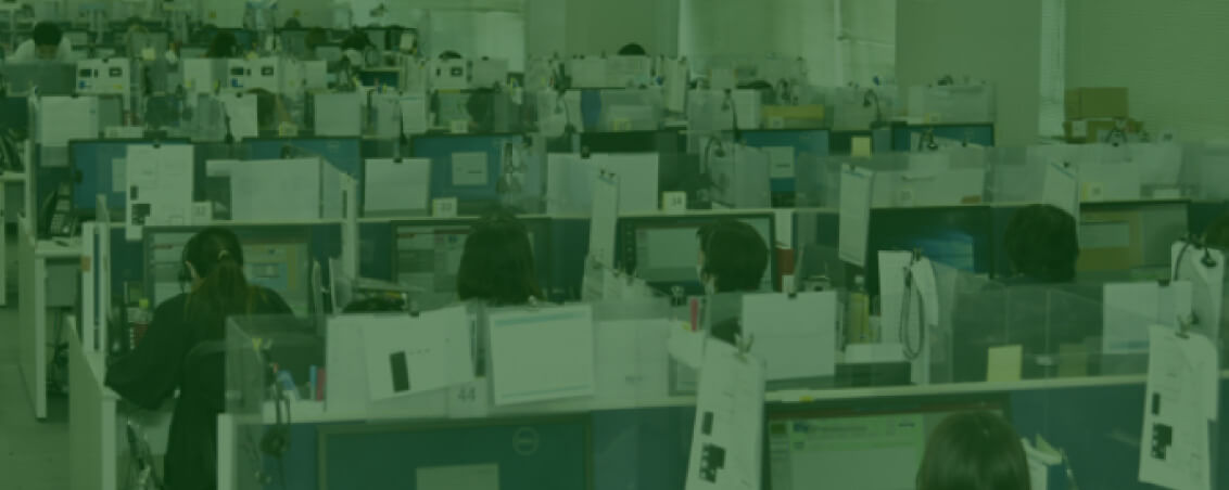 BPOソリューション