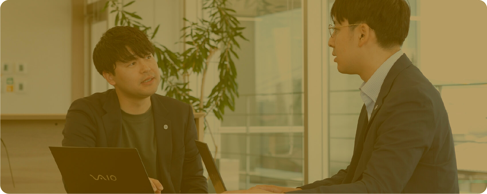 HRソリューション