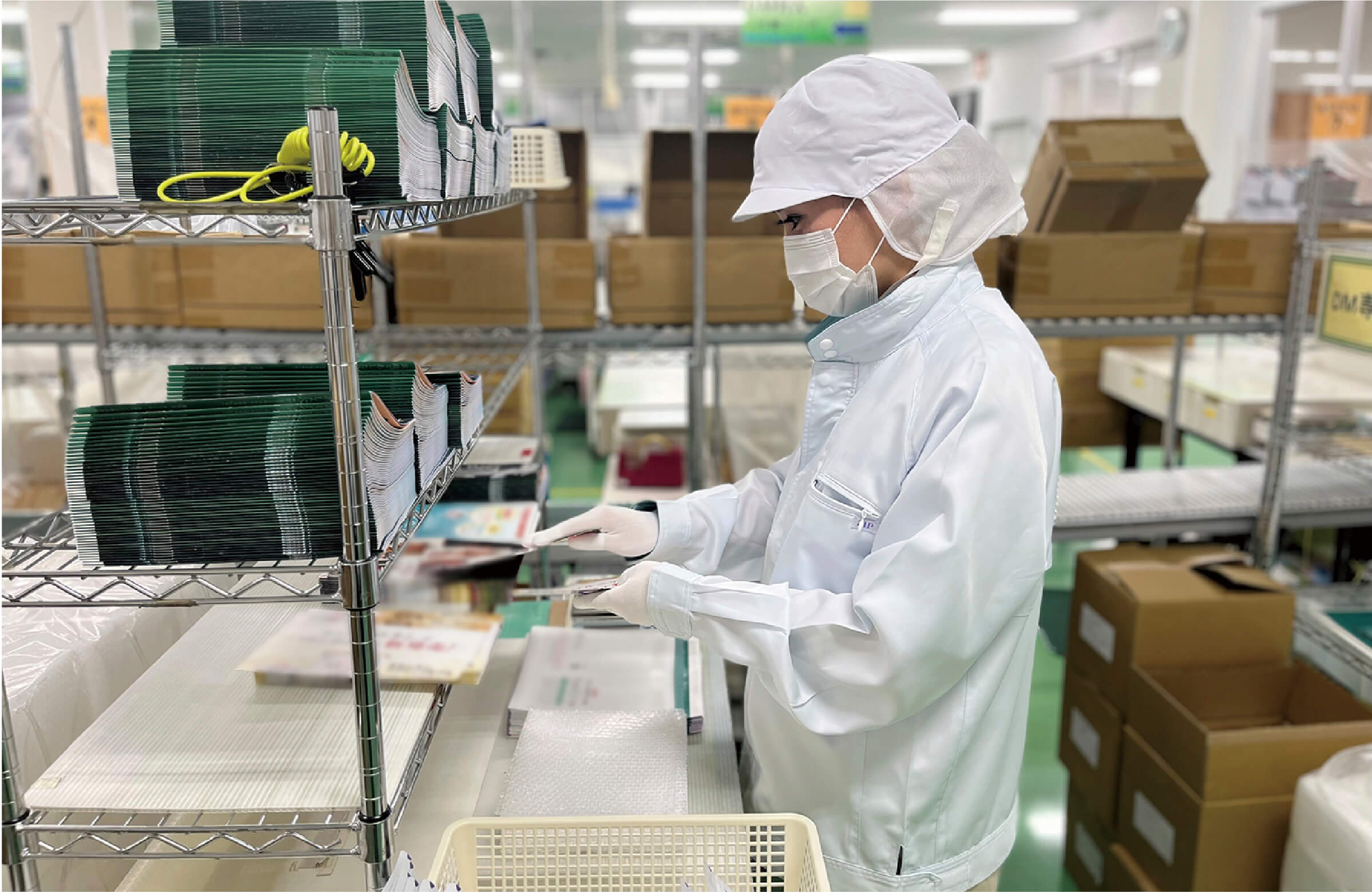 ロジスティクスソリューション