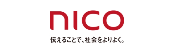西川コミュニケーションズ株式会社