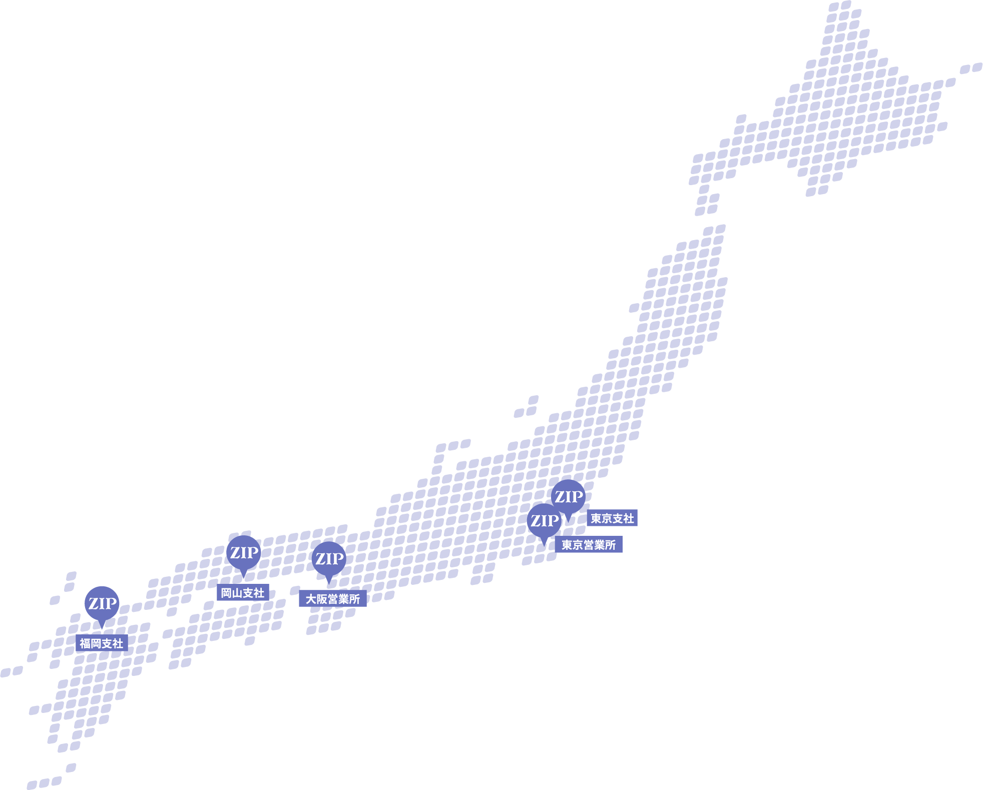年間3億通の発送を支えるZIPのネットワーク
