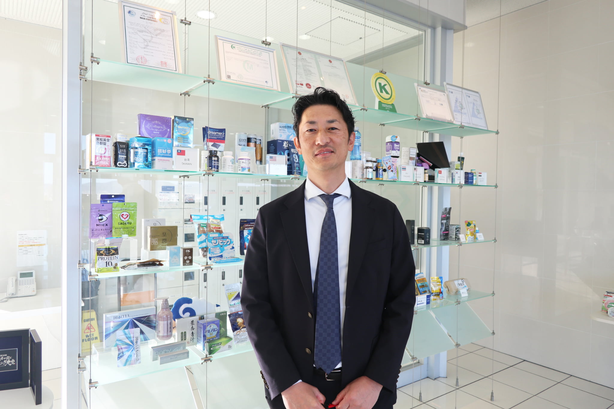 株式会社ファーマフーズ