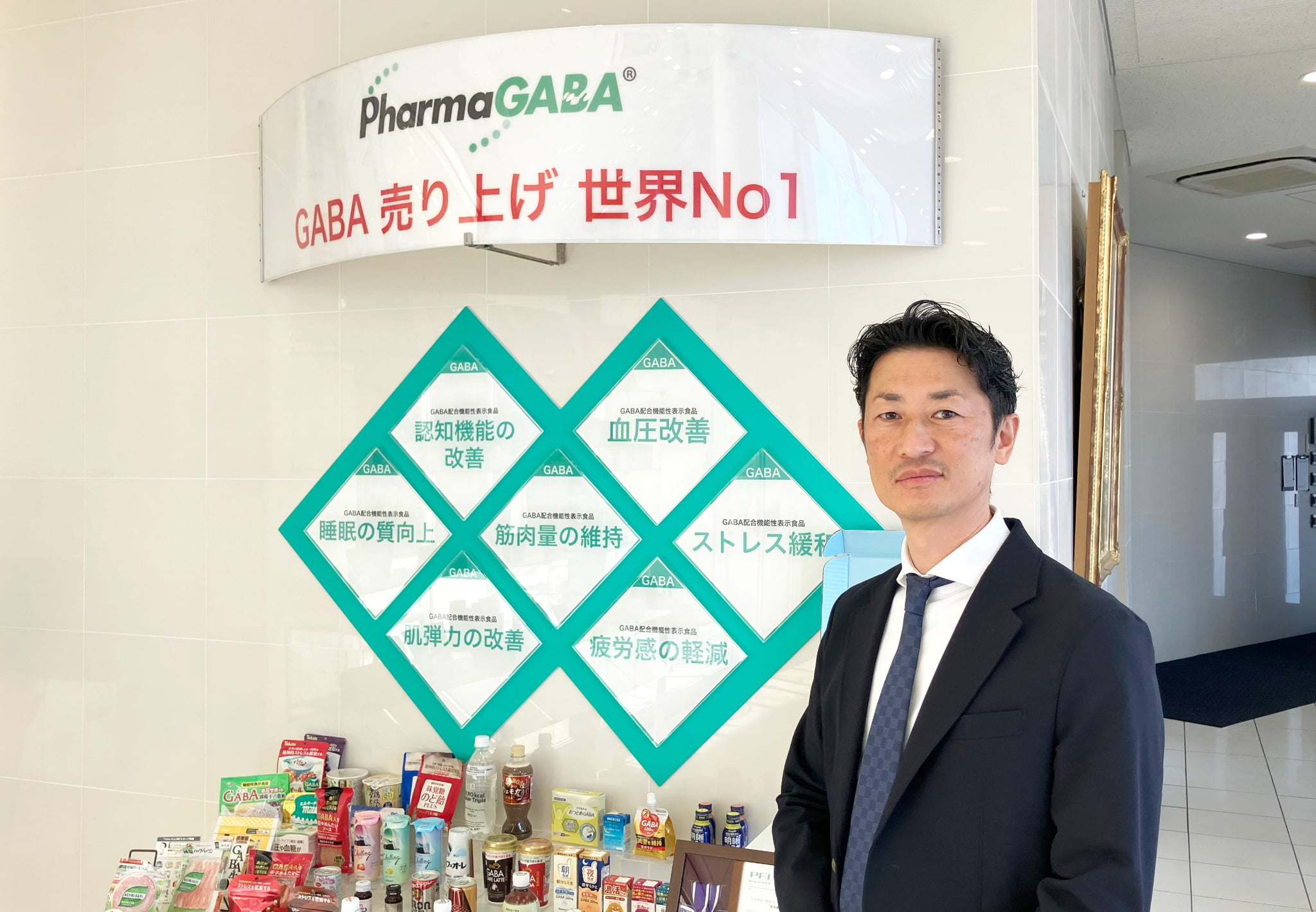 株式会社ファーマフーズ