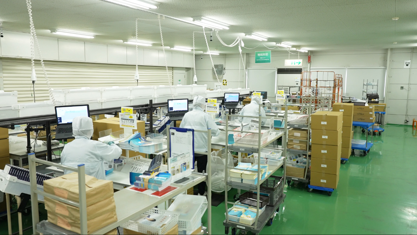 サントリーウエルネス株式会社様