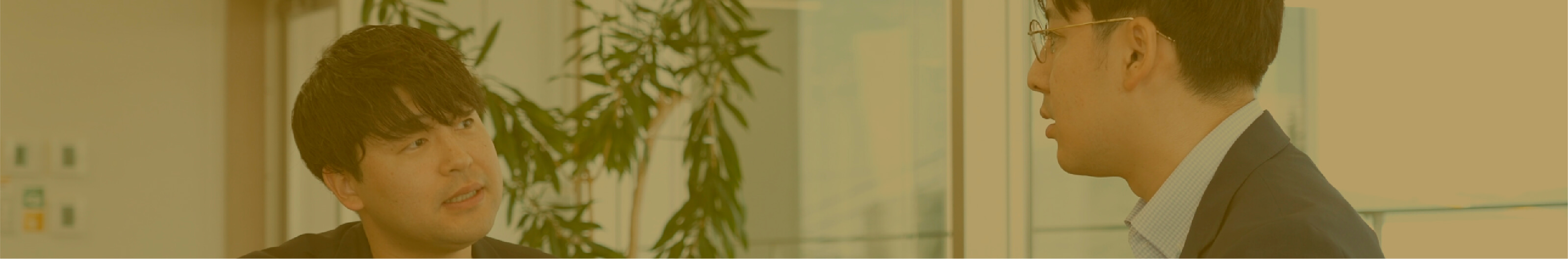 HRソリューション